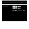 Komatsu D21A-8E0 & D21P-8E0 Bulldozer Service Repair Manual PDF (SN 90001-Up)