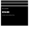 KOMATSU D21A-8(JPN)-INTERIM TIER4 E0 CRAWLER DOZER PARTS CATALOGUE MANUAL SN 90001-90209