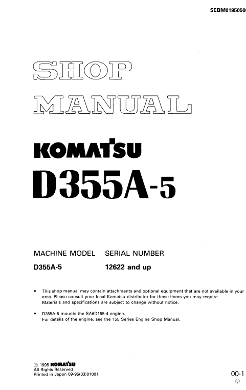 KOMATSU D355A-5 (JPN) BULLDOZER SERVICE REPAIR MANUAL SN 12622-UP