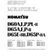 KOMATSU D60A, D60E, D60P, D60PL-8, D65A, D65E, D65P-8, D65E, D65P-8A (JPN) BULLDOZER SERVICE REPAIR MANUAL SN 45001-UP