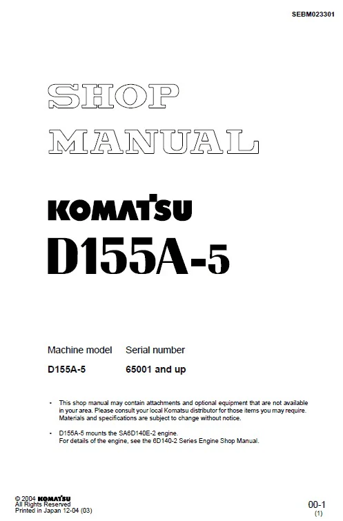 Komatsu D155A-5 (JPN) service manual for SN 65001-UP