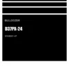 Komatsu D37PX-24 Bulldozer Parts Catalog Manual SN 85001-UP