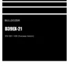 Komatsu D39EX-21 Bulldozer Parts Catalog Manual SN 1001-1499 (Overseas Version)